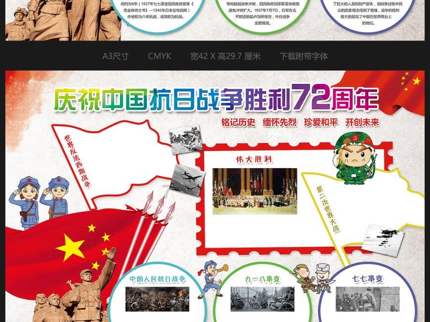 彼得比尔特379拼图