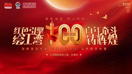 如何维持异地恋长久感情？保持异地恋感情的方法是什么？游戏画面